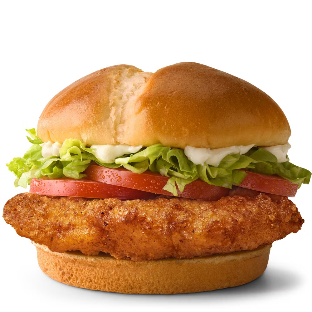 Deluxe McCrispy®