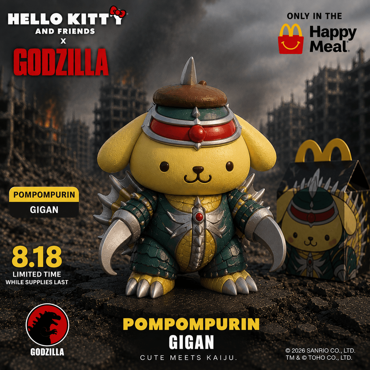 Pompompurin Gigan